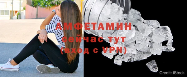 a pvp Куйбышев