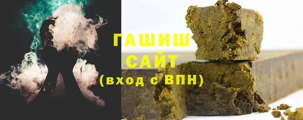 прущий лед Кукмор
