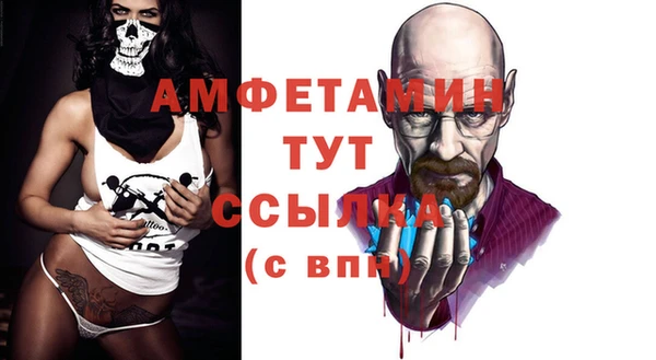 a pvp Куйбышев