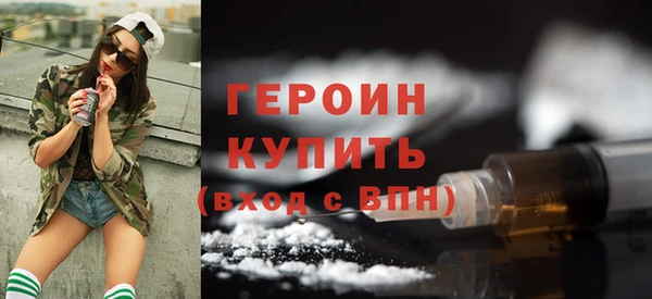 a pvp Куйбышев