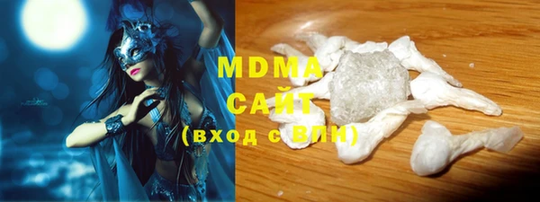 мяу мяу мука Кулебаки