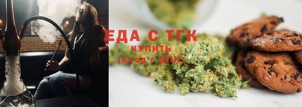 a pvp Куйбышев