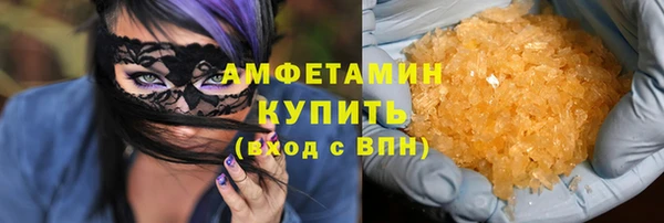 прущий лед Кукмор