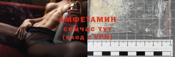 каннабис Ладушкин