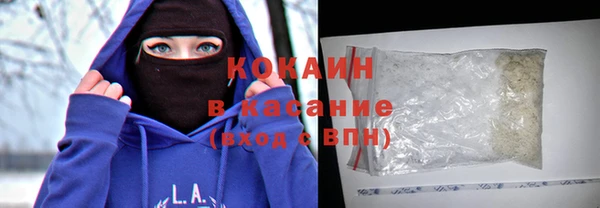 прущий лед Кукмор