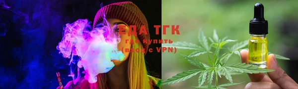 прущий лед Кукмор
