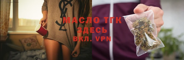 a pvp Куйбышев