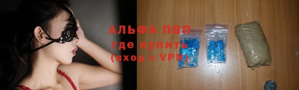 ПСИЛОЦИБИНОВЫЕ ГРИБЫ Лагань
