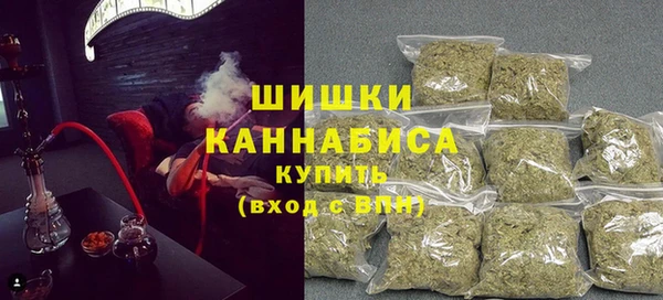 мяу мяу мука Кулебаки