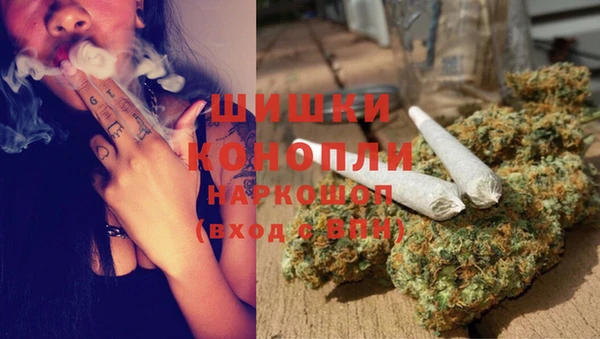 мяу мяу мука Кулебаки
