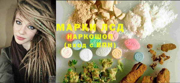 мяу мяу мука Кулебаки