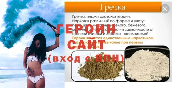 a pvp Куйбышев