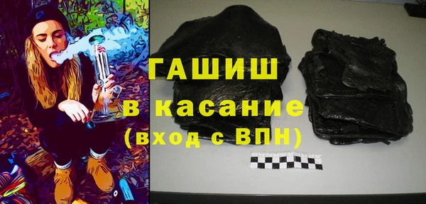 прущий лед Кукмор