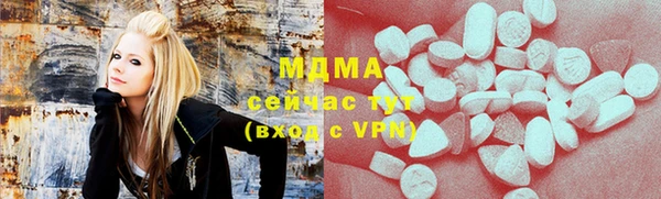 прущий лед Кукмор