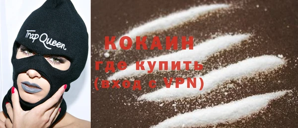 прущая мука Краснотурьинск