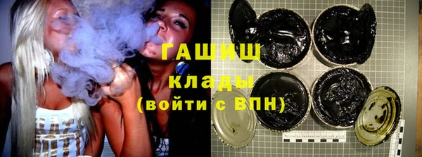 a pvp Куйбышев
