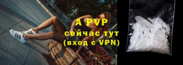прущий лед Кукмор