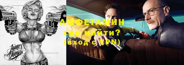 прущий лед Кукмор